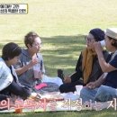 같이삽시다 이미지