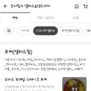 온더밀스 이미지