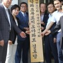 까치산경로당 이미지