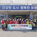 대천1동행정복지센터 이미지