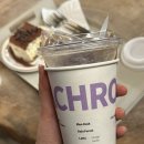 애크로매틱커피파트너스
