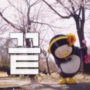 중리상회 이미지