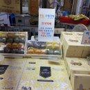 탐라귤빛 이미지