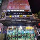 피어싱홀릭 이미지