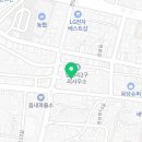 황금코다리영광점 이미지