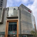 핫플레이스킹덤 | 파주 신상 핫플레이스! 운정 스타필드 빌리지 구석구석 탐방기