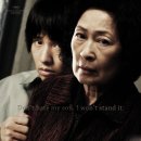 2047.상쾌한 아침을 여는 밝은 생각-47-마더, 건강한 자녀교육 이미지