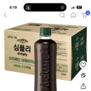 (가격오름) 쿠팡와우 심플리 디카페인 아메리카노 400ml * 20개 이미지