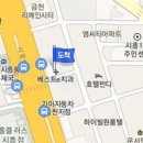김성진정형외과의원 이미지