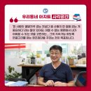 (주)사람과공간 이미지