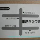 군산아구찜 이미지