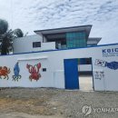 (주)원이앤에스 이미지