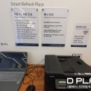 디플레이스파주독서실 이미지