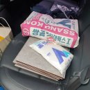 대경종합철물 - 나주시 매성길 152-78 | 대경종합철물