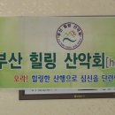 가고파대구탕 이미지