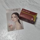 건강세상골드 | 뉴욕컷팅제 제로바디 골드컷 알파CD, 굶지 않고 2.5배 강력한 비결! 솔직 후기