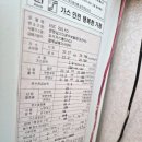 대성자동차마을 이미지