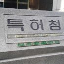 부강 주식회사 이미지