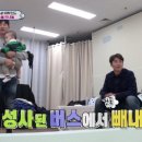 건후농장 이미지