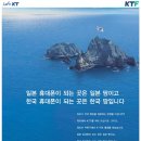더우리광고 이미지