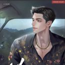 유블루 네이버블로그