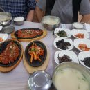 황태사랑 이미지