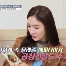 아재곱창 이미지