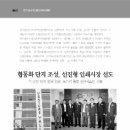 경기첨단인쇄디자인센터