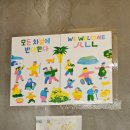 제주 카페 추천 그린블리스 제주 방문 오가닉 라이프스타일 쇼핑 내돈내산 후기