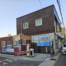 원대시장 이미지