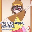 하모리-34 네이버블로그
