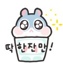 헤롱헤롱