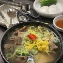 하단튼튼정형외과의원 이미지