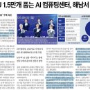 (주)젠홀딩스 네이버블로그