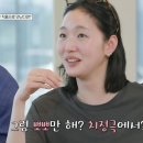 도깨비 - 동구 중앙로200번길 27 | 도깨비