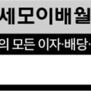 리테일개발