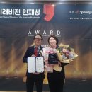 미래비젼 이미지