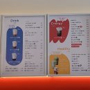 베러먼데이구리갈매비발디점 | 갈매동 카페_베러먼데이 구리갈매비발디점