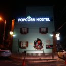 거북선 호스텔 이미지