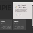 유비메디 이미지