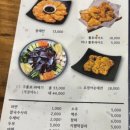 속초할매생태동태탕