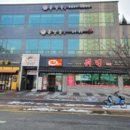 지오빌딩 이미지