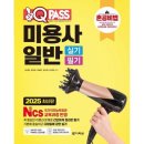 다락원 이미지