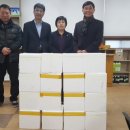 하단2동주민센터 이미지