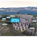KCC 스위첸경로당 이미지