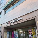 오뮤 | 마곡역요가 '오뮤요가N필라테스' 후기 (시간표/가격/위치/입문?)