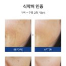 세라약국 이미지