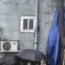 동현세탁소 이미지