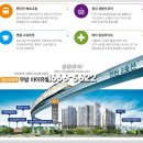 검단오류역 이미지