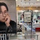첫눈에안경 | [불광동안경-파르베 안경]명품 안경부터 서비스까지, 모두 완벽했던 방문 후기💓👓🕶️